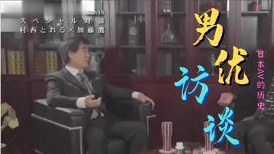 日本动漫精品视频网站⭕❌❌⭕久热爱精品视频看⭕❌❌⭕苏大成出轨